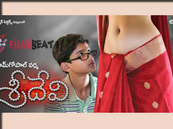 ബാലാവകാശ കമ്മീഷന്