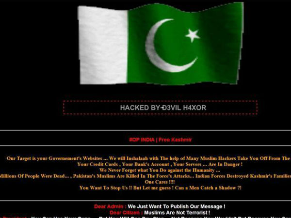 mohanlal-blog-hackced mohanlal-blog-hackced