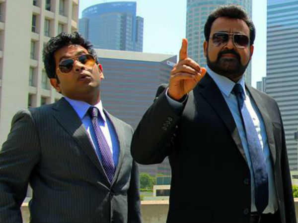 peruchazhi peruchazhi