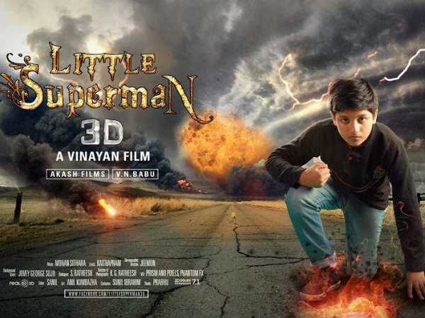Little Superman eD Little Superman eD
