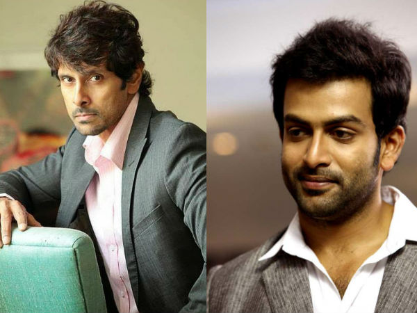 vikram-prithvi vikram-prithvi