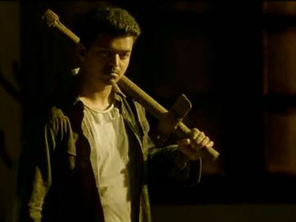 kaththi kaththi
