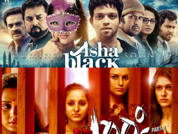 100-degree-celsius-asha-black 100-degree-celsius-asha-black