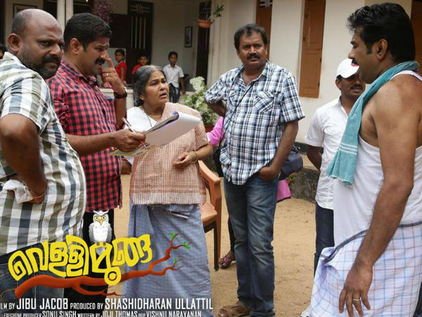 vellimoonga vellimoonga