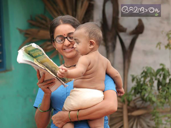 ചിത്രത്തിന്റെ പ്രമേയം