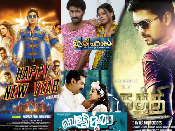 diwaly-release diwaly-release