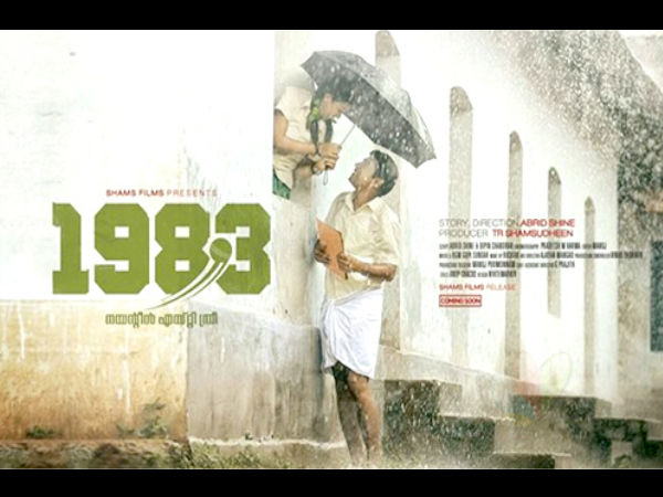 1983