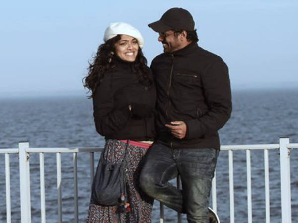 കൂട്ടുകൃഷി