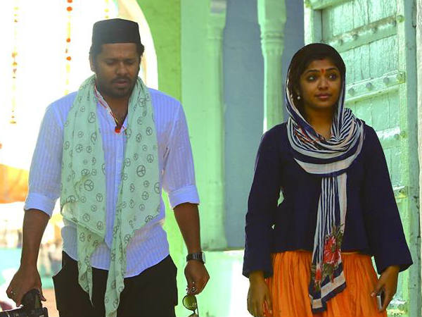 കിസ്സ് ഓഫ് ലവ്