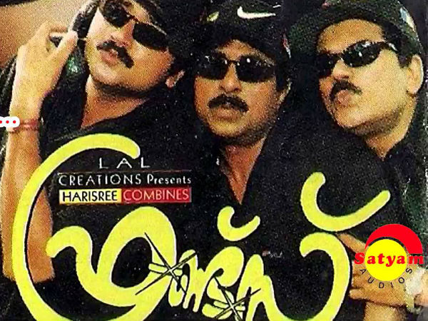 ഫ്രണ്ട്സ്