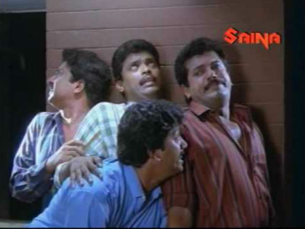 ഇന് ഹരിഹര് നഗര്