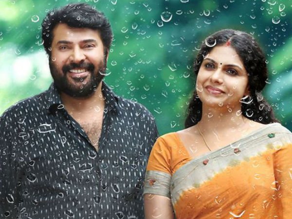 ആശയും മമ്മൂട്ടിയും