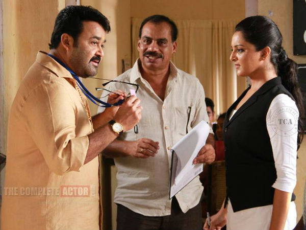 മഞ്ജുവും പ്രിയനും