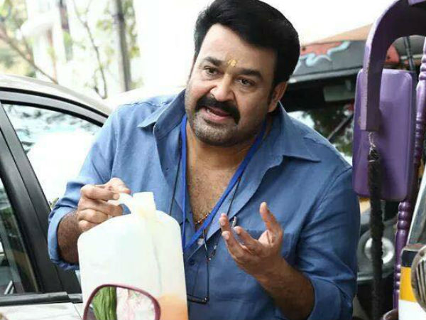 മോഹന്ലാല്