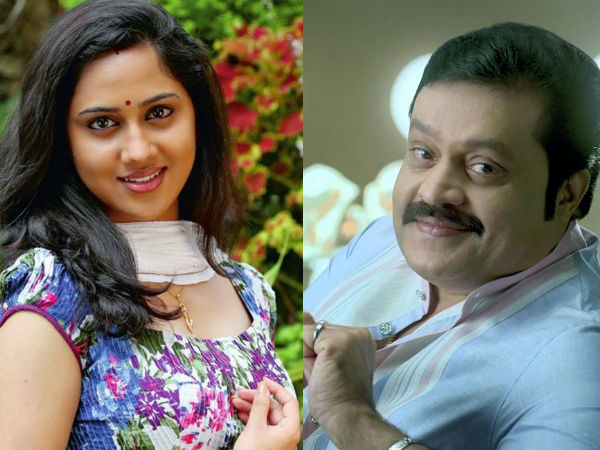 mia-suresh-gopi mia-suresh-gopi