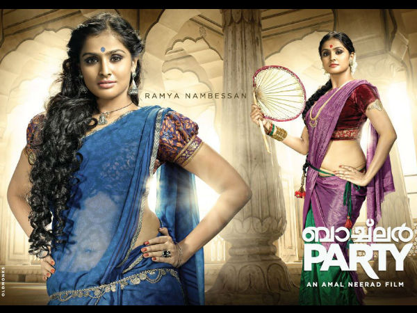 രമ്യ നമ്പീശന്