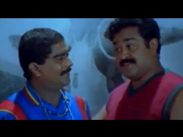 വട്ടോളി പൊറിഞ്ചു