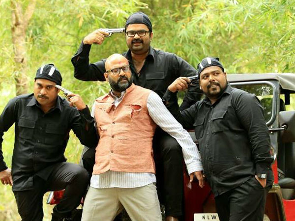 അനൂപിന്റെ കൂട്ടുകാര്