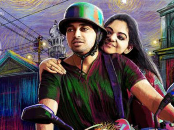ഞാന് സ്റ്റീവ് ലോപ്പസ്