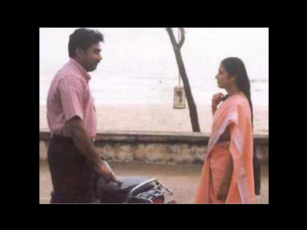 മേഘമല്ഹാര്