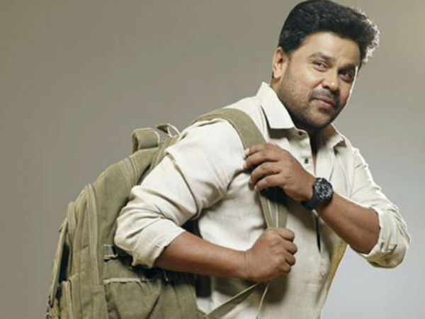 ദിലീപ്