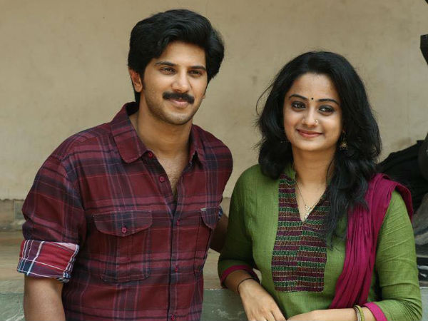 നമിത-ദുല്ഖര്