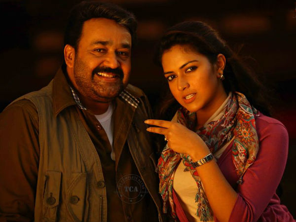 mohanlal-amala mohanlal-amala