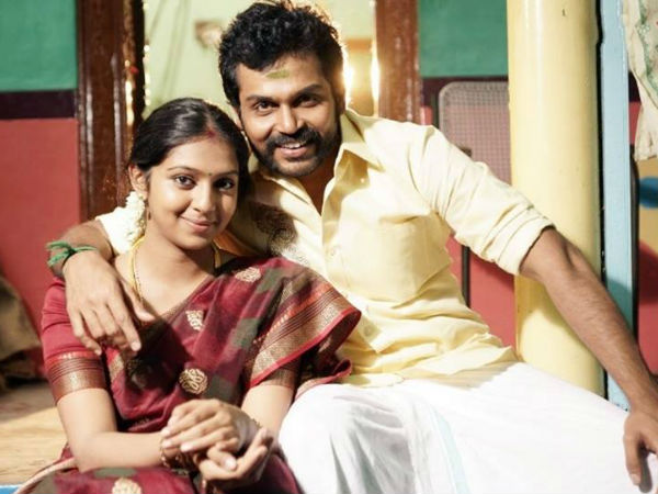 ലക്ഷ്മിയും കാര്ത്തിയും