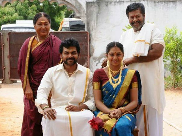 കുടുംബ ചിത്രം