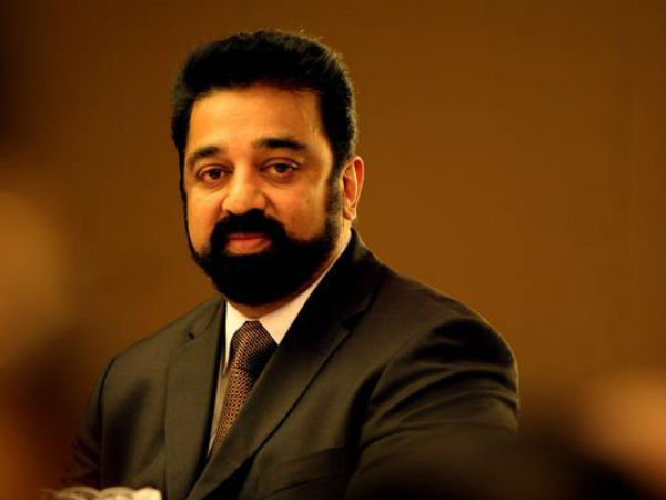 ഉലകനായകന്