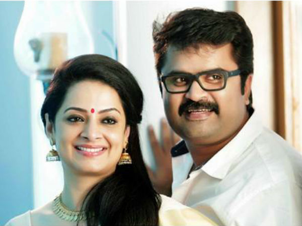 ലളിതം മനോഹരം