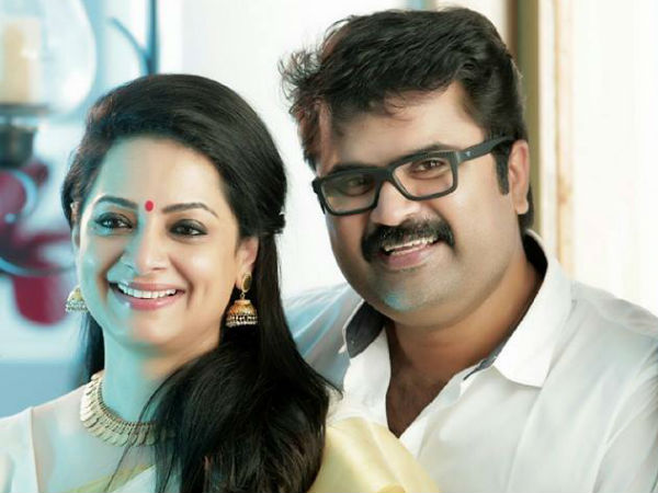 വധുവും സിംപിള്