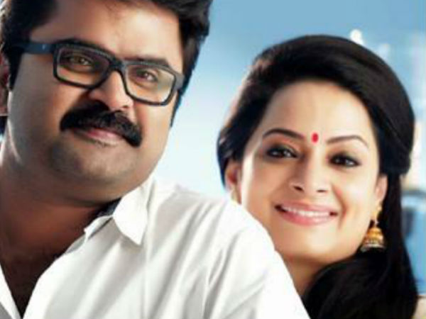 ഷേമയെ കുറിച്ച്