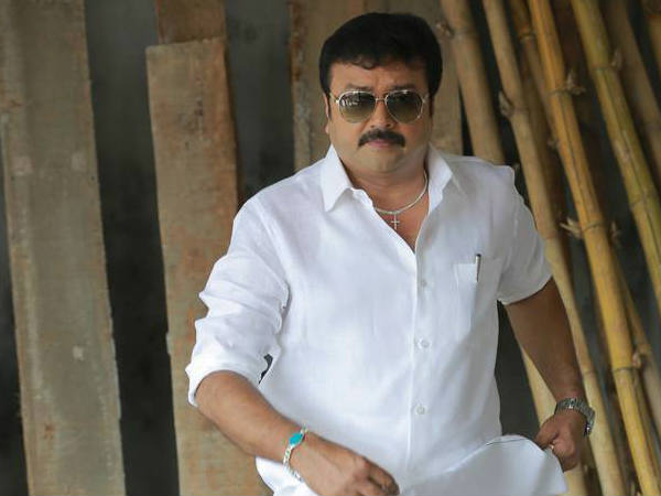 ജയറാം