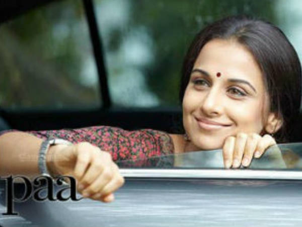 പാ