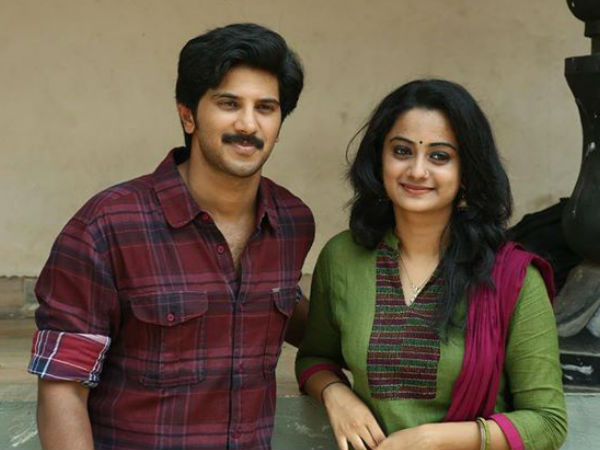 നമിത പ്രമോദ്