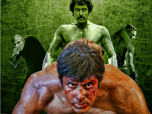 i-movie-review i-movie-review