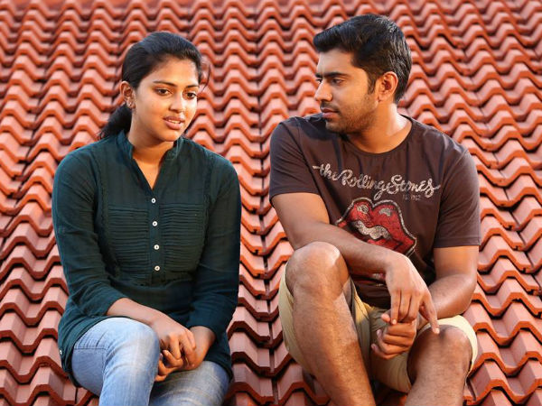 മിലി