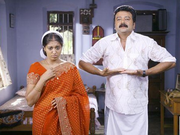 വെറുതെ ഒരു ഭാര്യ