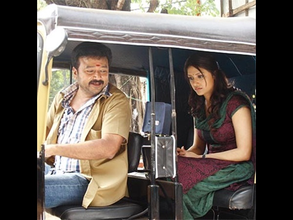 കഥ തുടരുന്നു
