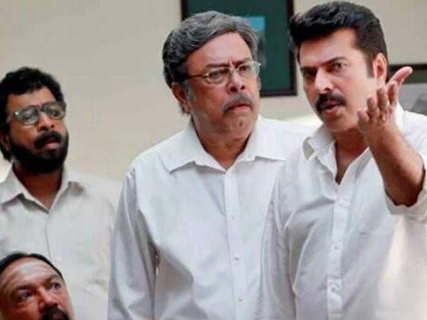 വിഷുവിന്