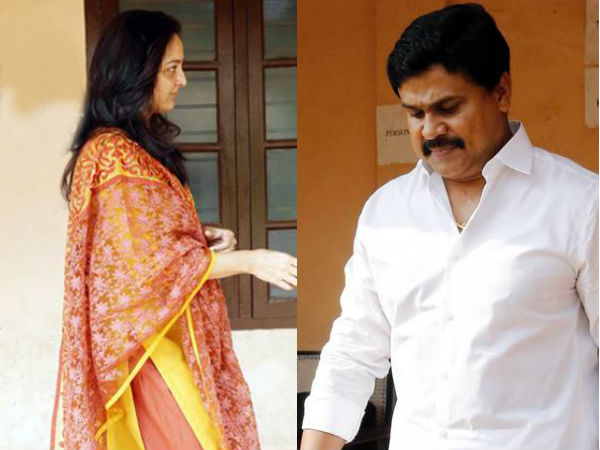 അങ്ങനെ അത് സംഭവിച്ചു