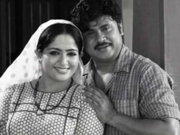 വെള്ളരിപ്രാവിന്റെ ചങ്ങാതി