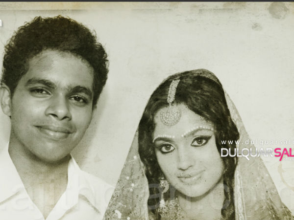 ഉസ്താദ് ഹോട്ടല്