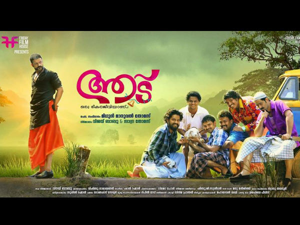 ഞെട്ടിക്കുന്ന ഗെറ്റപ്പുകള്