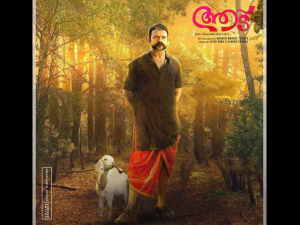 കാണാം ചിരിക്കാം