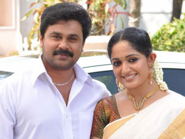കാവ്യാ- ദിലീപ്