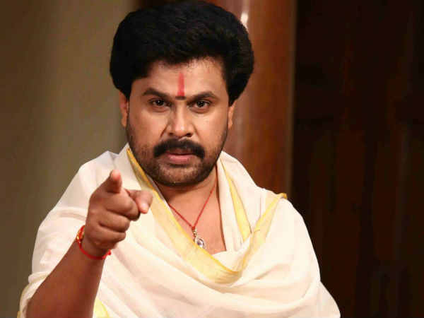ദിലീപ്