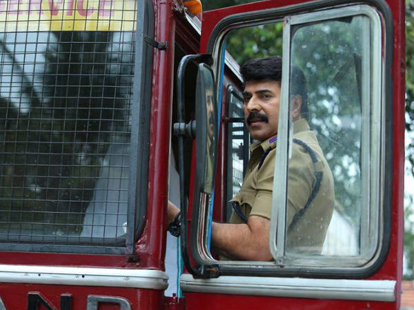 ഫയര്മാന്റെ കഥ