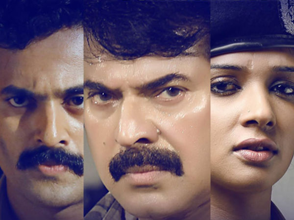 വിധിനിര്ണയം